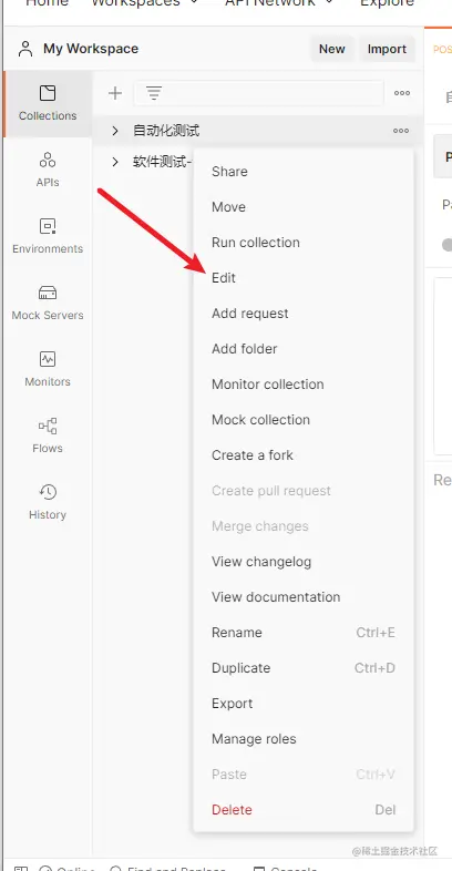 image-20220627205606568