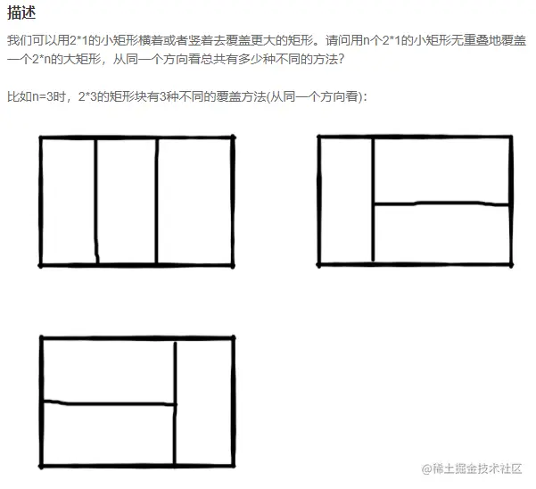 image-20210912100401319