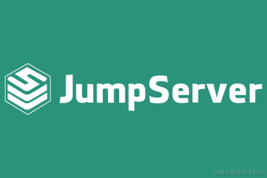 jumpServer