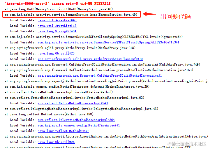 image-20200619121046019