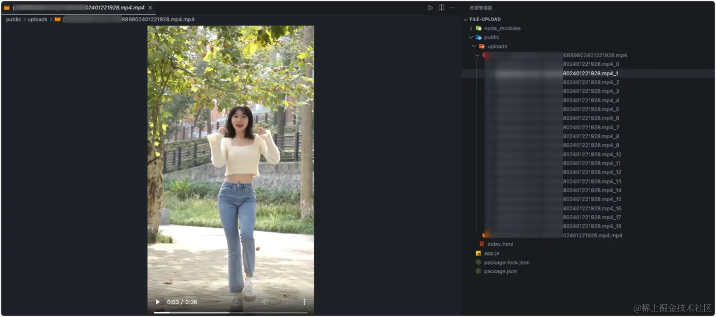 查看到的小姐姐视频