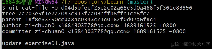 image-20230712203703586