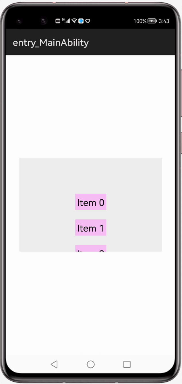 listcontaineryunxing3