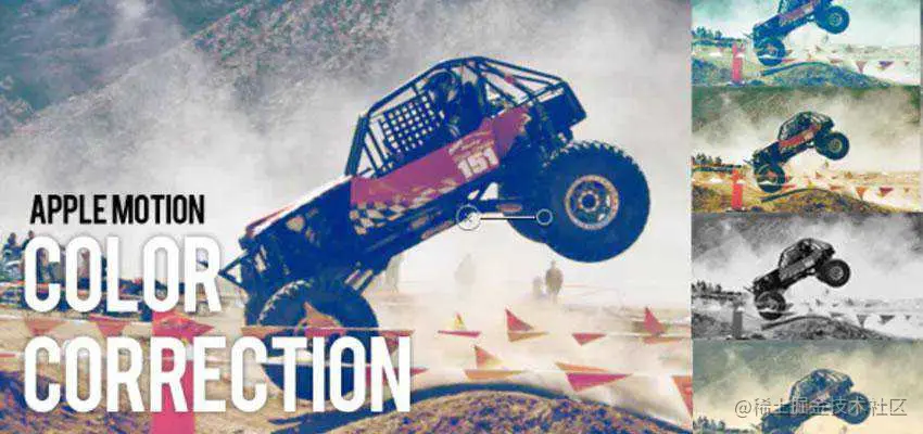 Color Correction Pack For Apple Motion