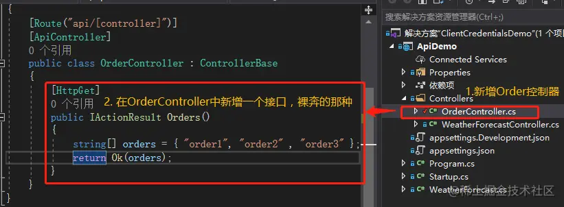 image-20201231105706789