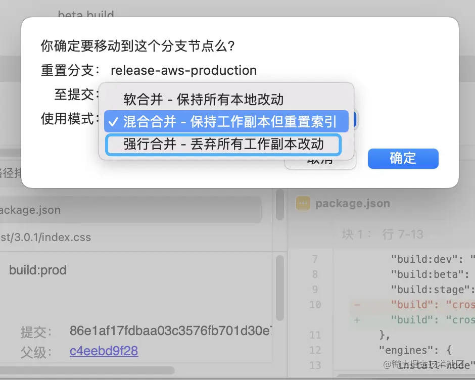 image-20220818151121865