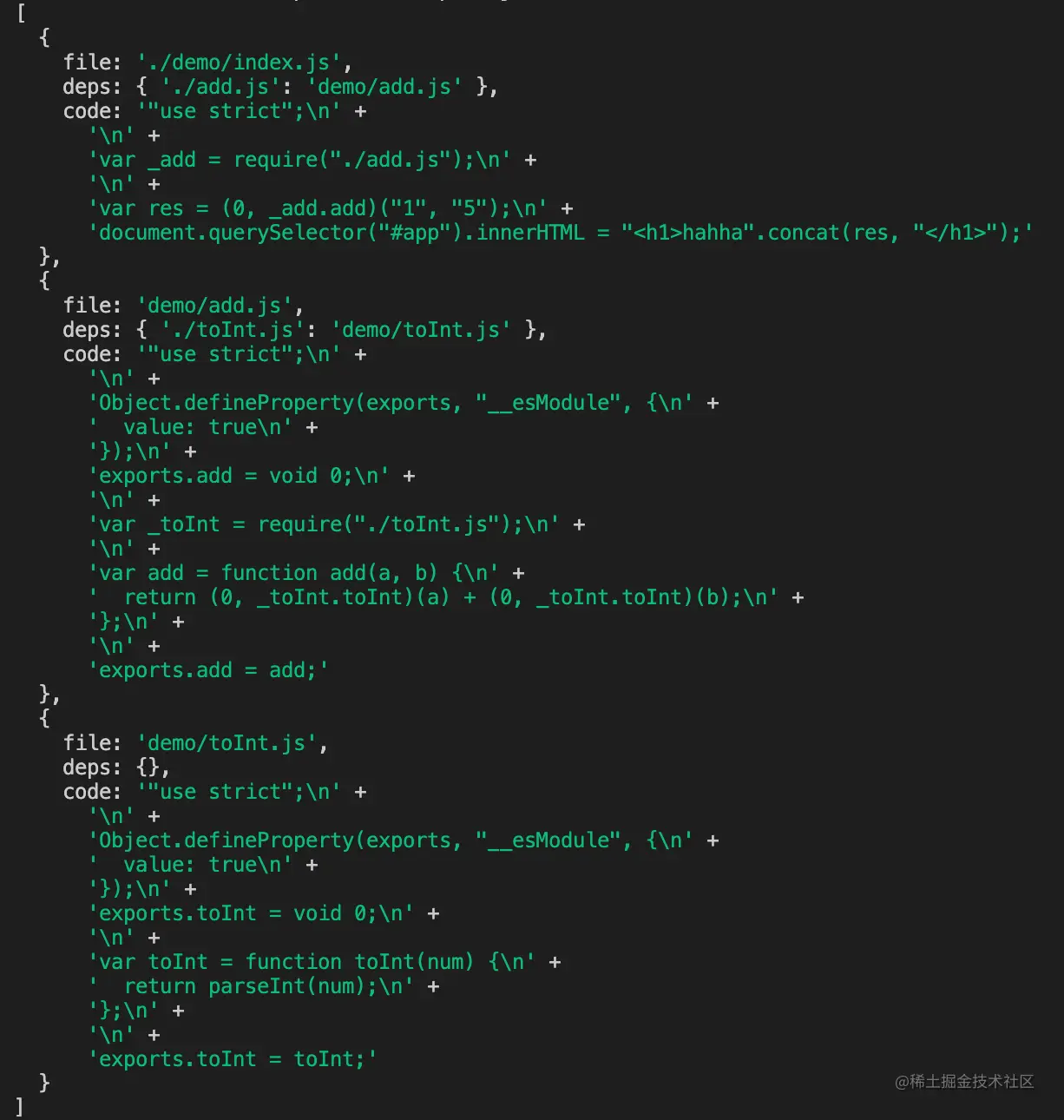 image-20210904160212146