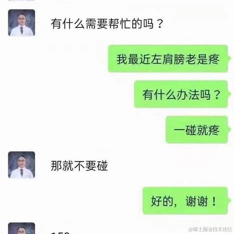 木鱼与金鱼于2020-12-04 10:20发布的图片