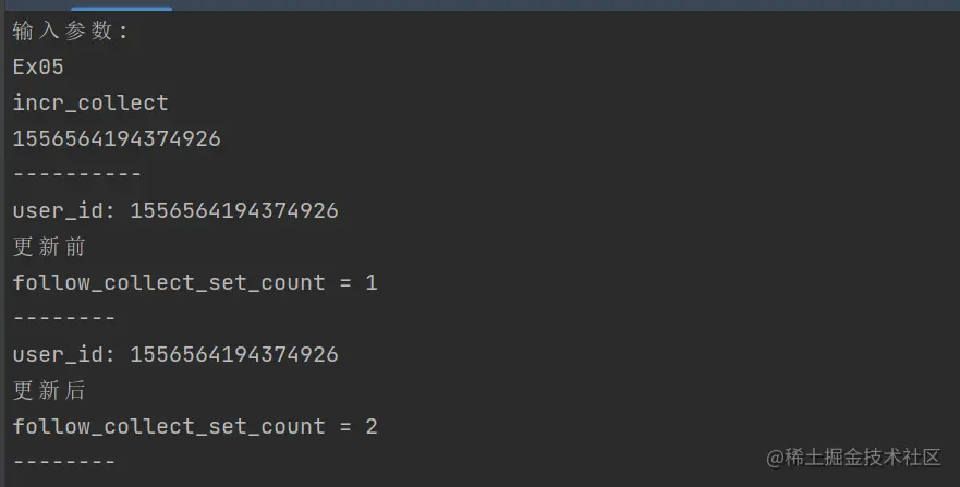 image-20230215223929245