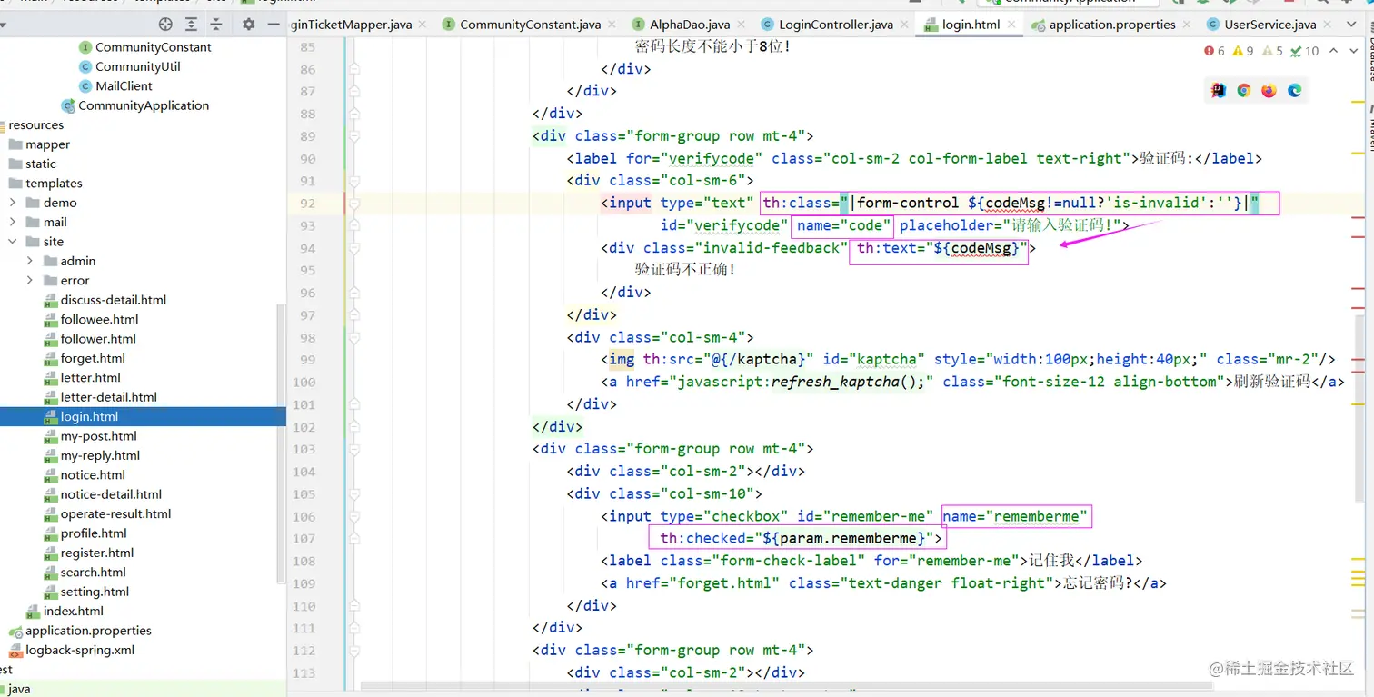 image-20220711193921355