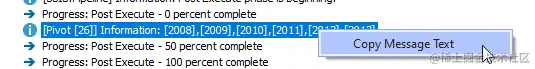 Copy the SSIS pivot transformation output