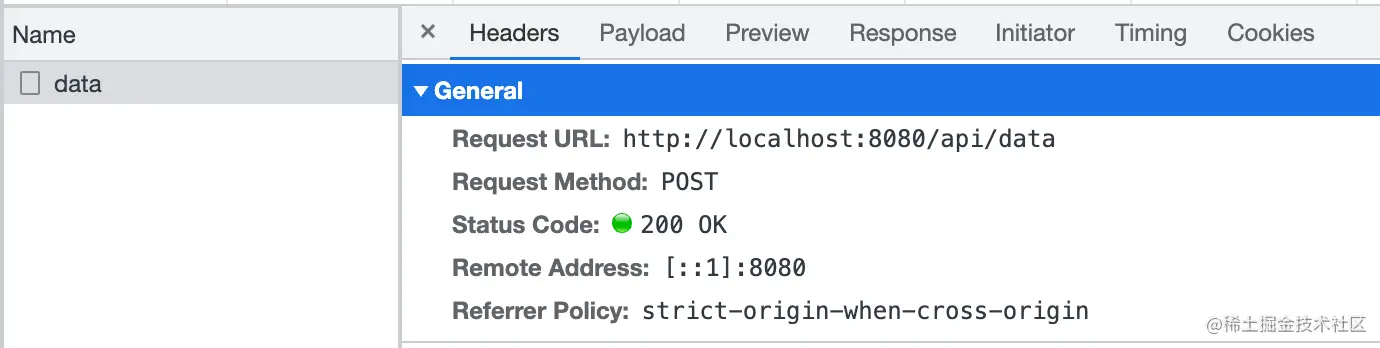 image-20221225111123332