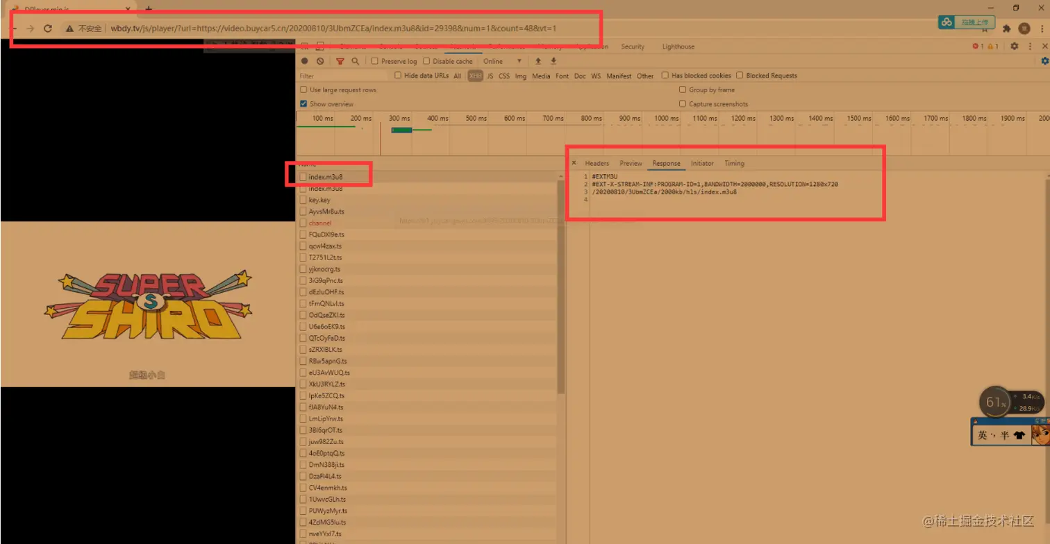 保姆级教程：详细记录使用Python来爬取某网站的ts电影资源