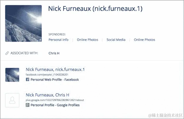 屏幕截图显示了与相同姓名的其他人的更多信息和细节。