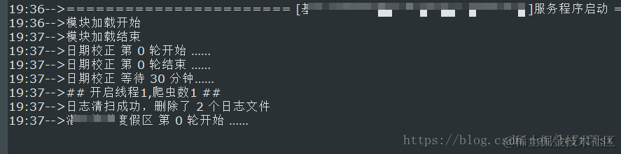 这里写图片描述