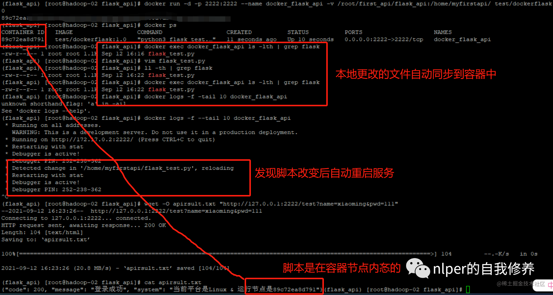 How to build a quick service interface in docker&flask - Moment For ...