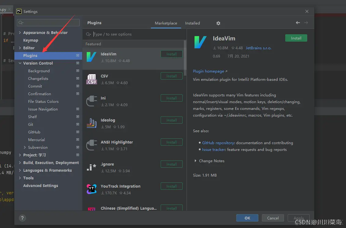 在这里插入图片描述