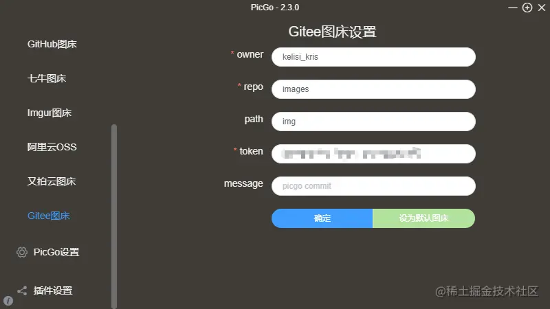 image-20211127165906149