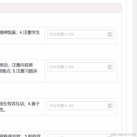 Thrgo于2021-06-11 20:38发布的图片