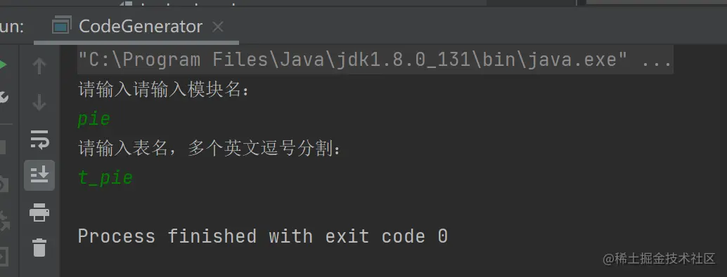 image-20210122170232138
