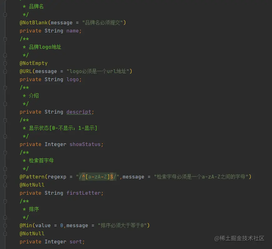 image-20201101090045777