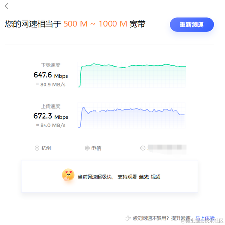 DoDayum于2022-11-25 09:18发布的图片