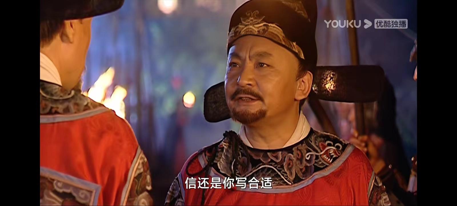 没头脑：按察使何茂才