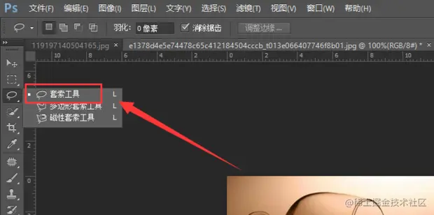 238267078_27_202201220507527.png