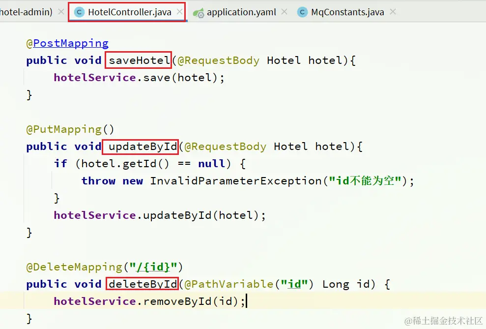 image-20231029221042849