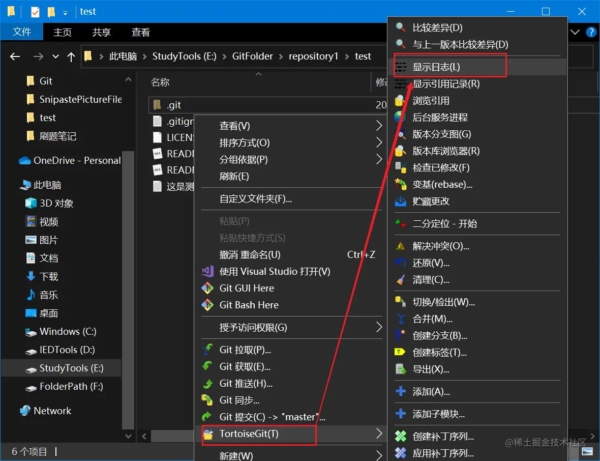 image-20220303175728155