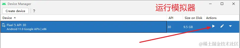 image-20220823121932151