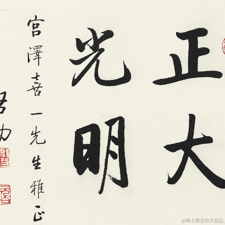 神威如狱于2023-03-29 13:37发布的图片