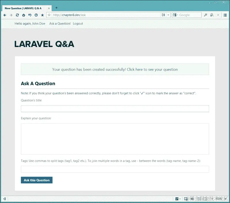 处理我们的问题表单