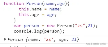 image-20211114161130922