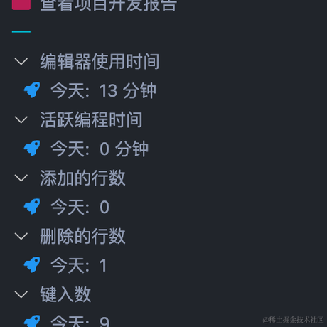 资深技术砖家于2022-11-17 16:26发布的图片