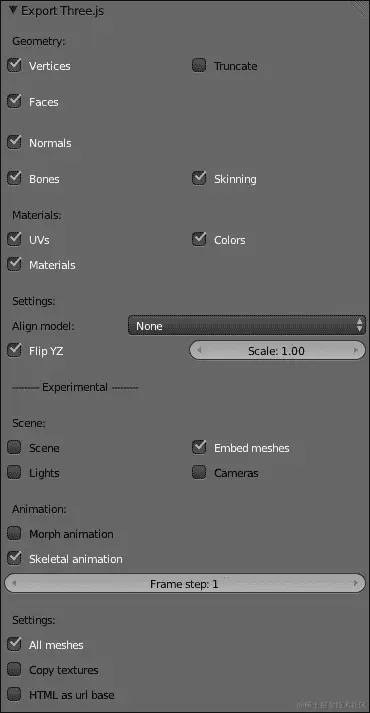 使用 Blender 创建骨骼动画