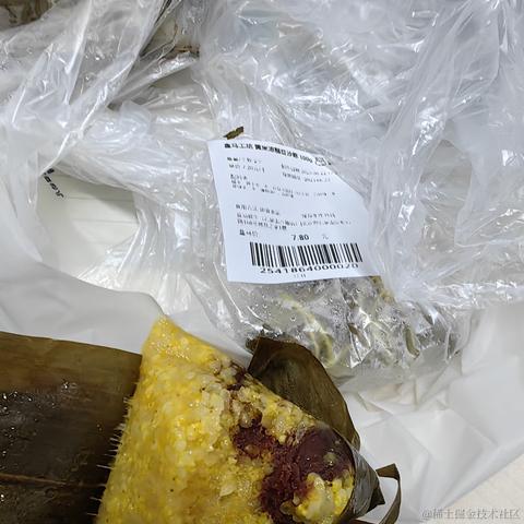 __XQW__于2023-06-22 18:53发布的图片