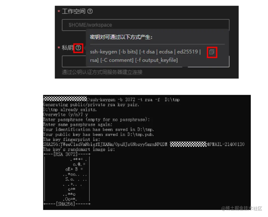 image-20220630192009553