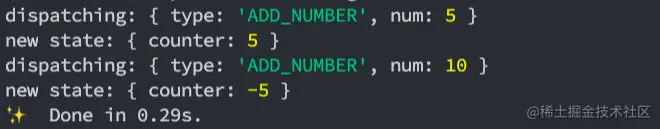 image-20200715162208857