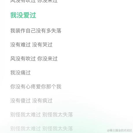 已注销于2022-11-09 13:44发布的图片