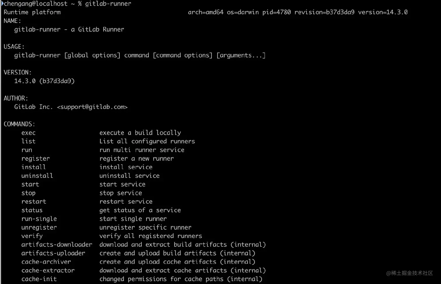 image-20211011080132042