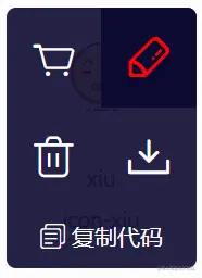 QQ截图20220428100028.png