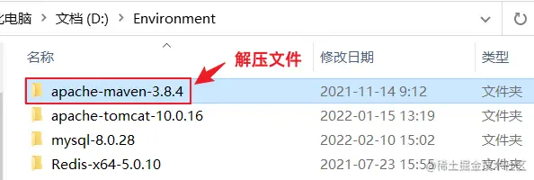 image-20220218200232164