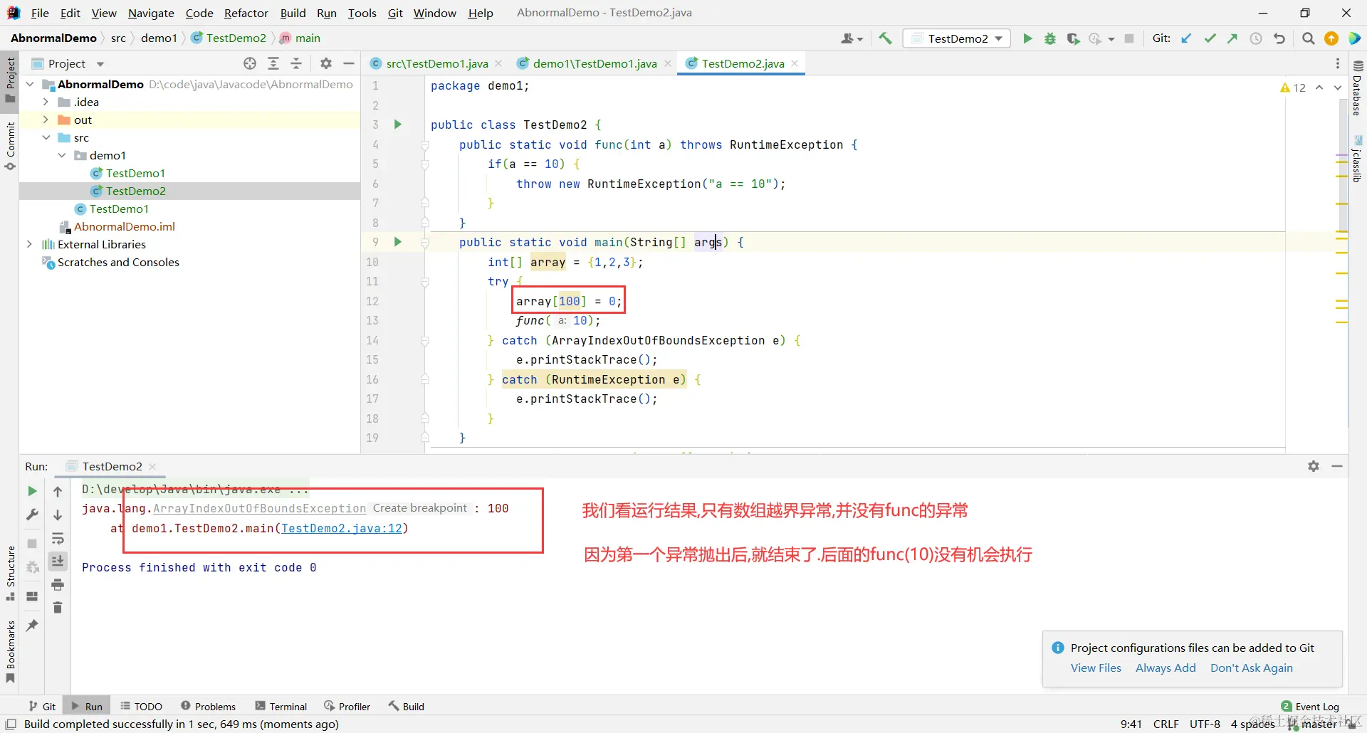 image-20220611200949893