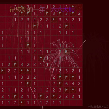 我的猫呢于2022-01-21 15:34发布的图片