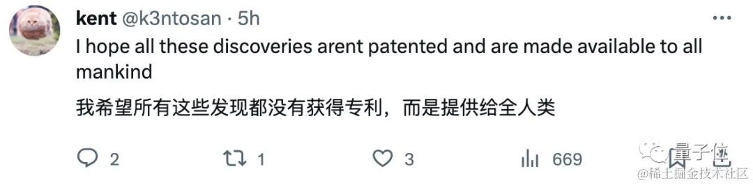 AI震撼材料学！谷歌DeepMind新研究登Nature，一口气预测220万种新材料