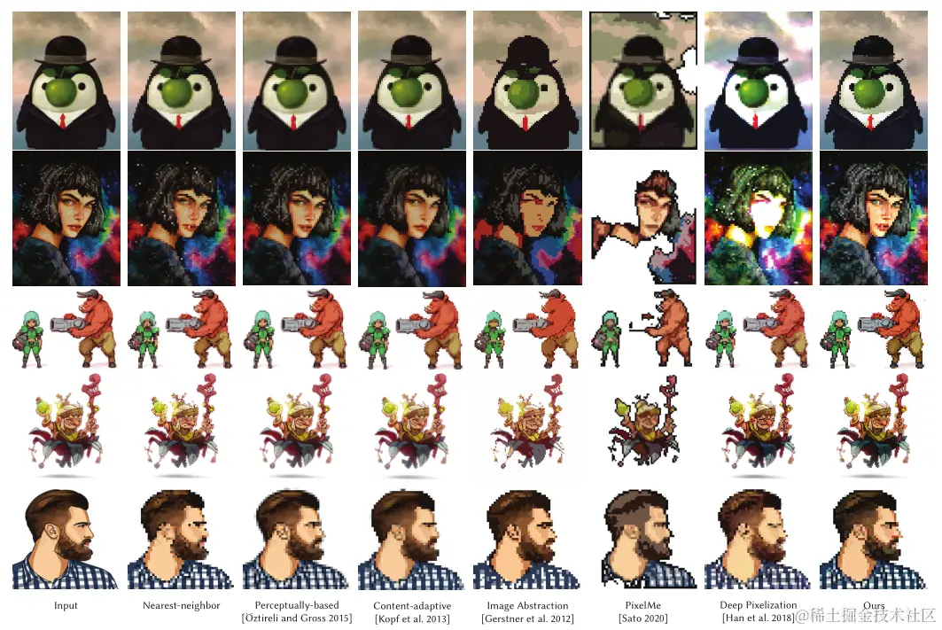 image-20231109104054106