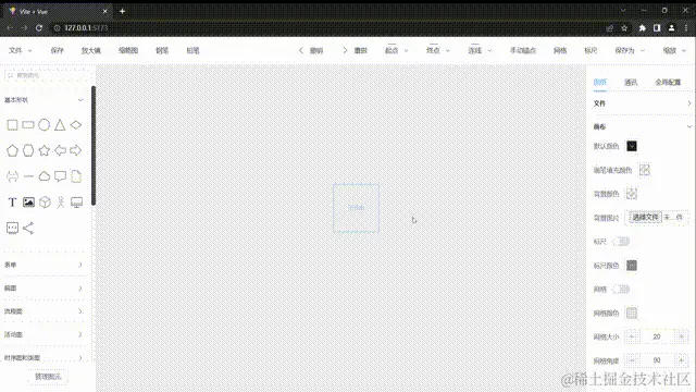 setOptionsColor 00_00_00-00_00_30.gif