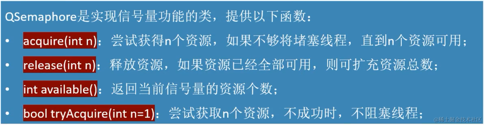 image-20220127112242951